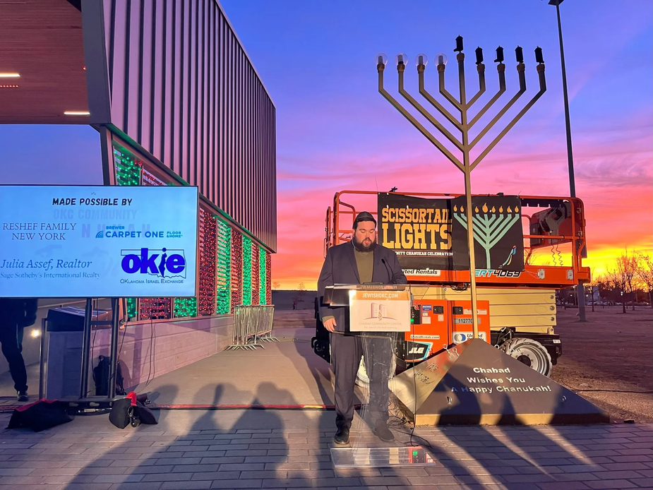 All are welcome at the Community Chanukah Festival in Oklahoma City's Scissortail Park this Sunday. Photo courtesy Scissortail Park